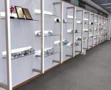 产品展示区